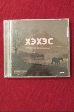 Picture of CD - Çerkes Ezgileri