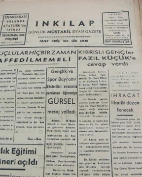 Picture of adapazarı  inkilap gazetesi sayı  14   1960