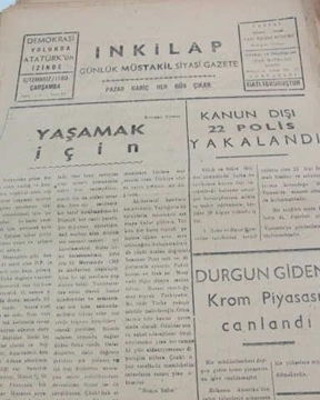 Picture of adapazarı  inkilap gazetesi sayı  19   1960