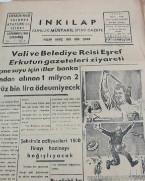 Picture of adapazarı  inkilap gazetesi sayı  25  1960