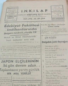 Picture of adapazarı  inkilap gazetesi sayı  28  1960