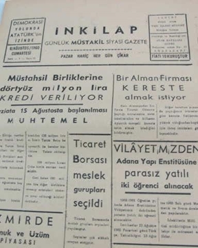 Picture of adapazarı  inkilap gazetesi sayı  45  1960