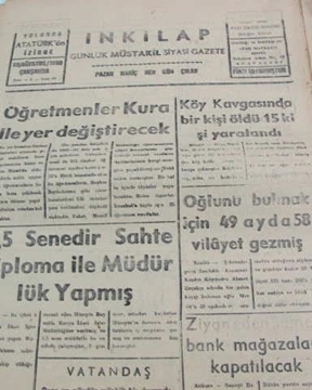 Picture of adapazarı  inkilap gazetesi sayı  48  1960