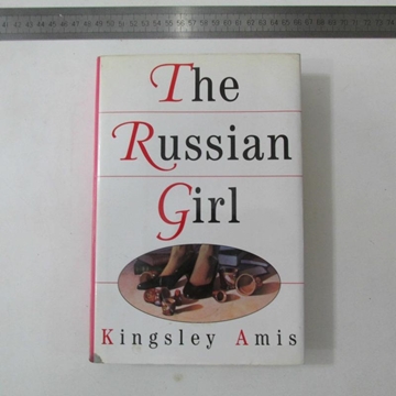 the russian girl  - kingsley amis resmi