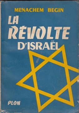 Picture of La Révolte D'Israël