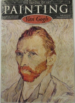 The School of Art Painting "Van Gogh" resmi