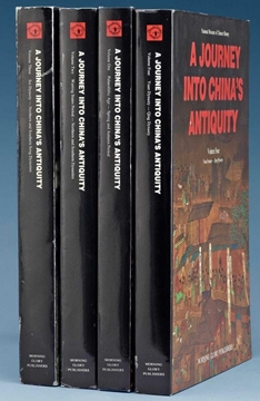 Picture of A Journey Into China's Antiquity (4 Vol.)