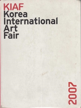 KIAF - Korea International Art Fair, 9-13 May 2007 resmi