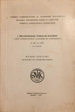I. Milletlerarası Türkoloji Kongresi - (First International Congress Of Turcology) resmi