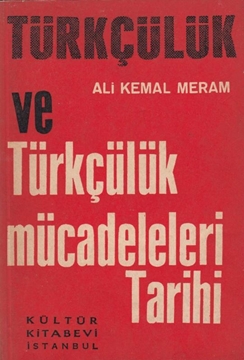 Türkçülük ve Türkçülük Mücadeleleri Tarihi (İmzalı) resmi