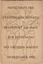 Festschrift der Städtischen Bühnen Frankfurt am Main zur Eröffnung des grossen Hsues im Dezemberg 1951 resmi