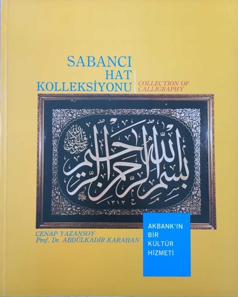 Picture of Sabancı Hat Kolleksiyonu: Collection of Calligraphy