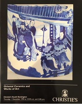 Christie's South Kensington - Oriental Ceramics and Works of Art, December 1994 (Oryantal Seramik ve Sanat Eserleri) resmi