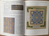 Bernard J Shapero / Rare Books - The Islamic World (Nadir Kitaplar - İslam Dünyası) resmi