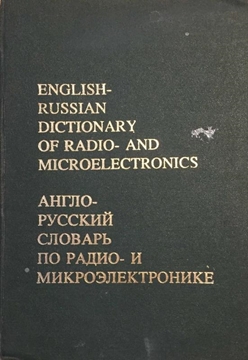English-Russian Dictionary of Radio-And Microelectronics resmi
