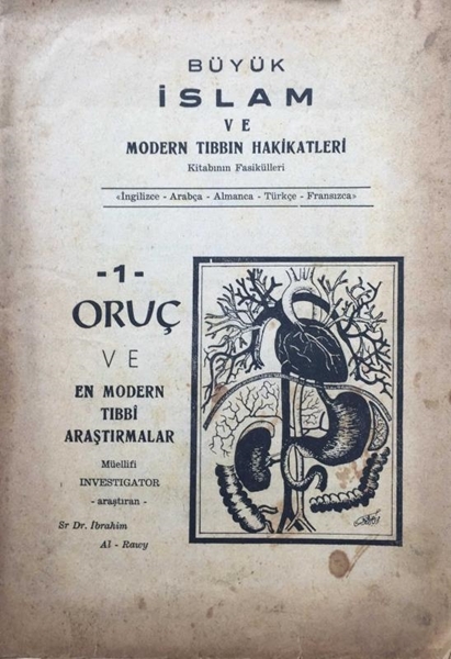 Picture of Büyük İslam ve Modern Tıbbın Hakikatleri - 1 Oruç ve En Modern Tıbbi Araştırmalar