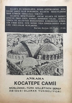 Picture of Ankara Kocatepe Camii - Müslüman Türk Milletinin Şeref Abidesi Olarak Yükseliyor!