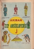 Picture of Akısan Cep Ansiklopedisi - Cilt 3 (J,M-7)
