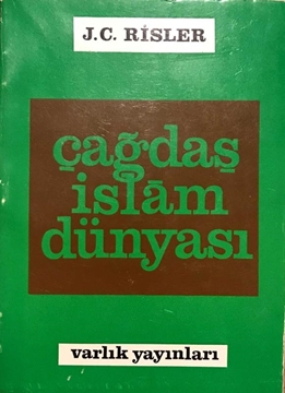 Picture of Çağdaş İslam Dünyası