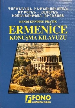 Picture of Ermenice Konuşma Kılavuzu