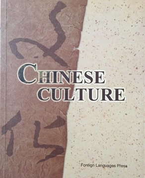 Chinese Culture resmi