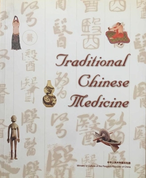 Traditional Chinese Medicine resmi