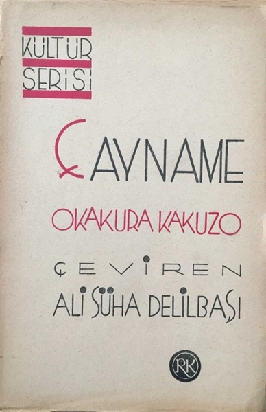 Picture of Çayname