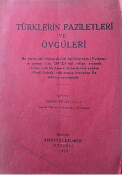 Türklerin Faziletleri ve Övgüleri resmi