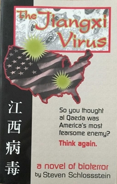 The Jiangxi Virus resmi