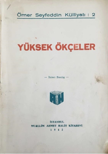 Picture of Yüksek Ökçeler