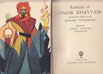 Rubaiyat of Omar Khayyam resmi