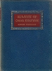Rubaiyat of Omar Khayyam resmi