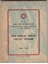 Spor Oyunları Ajanlığı Faaliyet Programı 1949 - 1950 - Basketbol, Eltopu, Voleybol Müsabaka Programları resmi