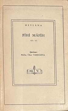Picture of Fihi Mafih