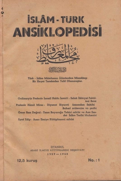 Picture of İslam - Türk Ansiklopedisi Mecmuası (Muhitülmaarifi) - 1940, 1-50 arası