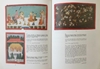 Picture of Sotheby's - Persian and Indian Manuscripts and Miniatures - London / April 1996 (Farsça ve Hint El Yazmaları ve Minyatürleri / Nisan 1996)