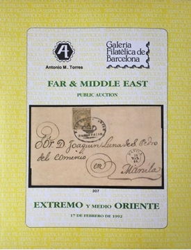 Galeria Filatelica: Far and Middle East - Extremo Y Medio Oriente / Febrero 1992 (Uzak ve Orta Doğu - Extremo Y Medio Oriente / Şubat 1992) resmi
