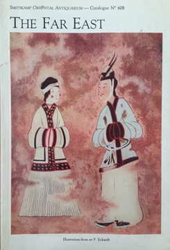 Picture of The Far East: Smitskamp Oriental Antiquarium / Illustration from nr 9 Eckardt (Smitskamp Doğu Antika Akvaryumu / 9 Numaralı Eckardt'tan Çizim)