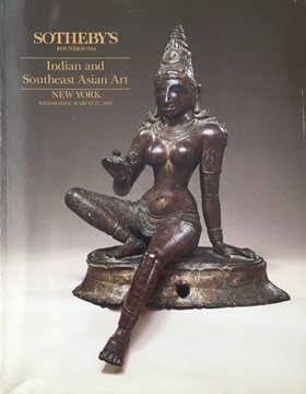 Sotheby's: Indian and Southeast Asian Art - New York / March 1991 (Hint ve Güneydoğu Asya Sanatı - New York / Mart 1991) resmi