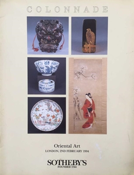 Sotheby's London: Oriental Art - Chinese Bronzes and Ceramics / February 1994 (Doğu Sanatı - Çin Bronzları ve Seramikleri / Şubat 1994) resmi