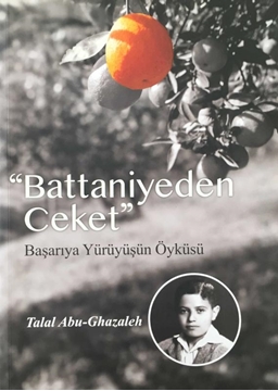 Picture of Battaniyeden Ceket