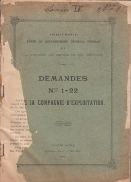 Picture of Arbitrage Entre Le Gouvernement Imperial Ottoman et La Compagnie des Chemins de Fer Orientaux (Osmanlı Demiryolu Konulu)