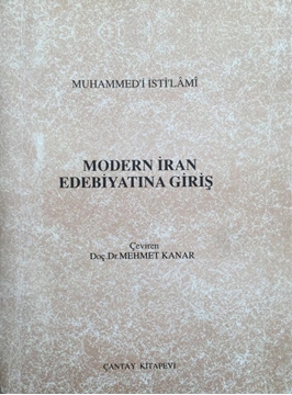Modern İran Edebiyatına Giriş resmi