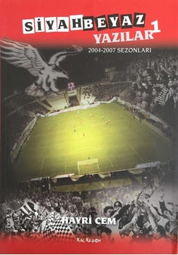 Picture of Siyah Beyaz Yazılar - 1 / 2004 - 2007 Sezonları (İmzalı)