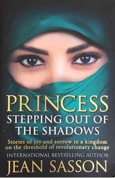 Princess Stepping Out Of The Shadows resmi