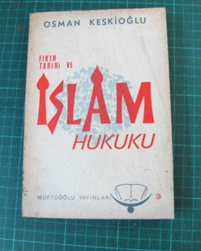 Fıkıh Tarihi ve İslam Hukuku resmi