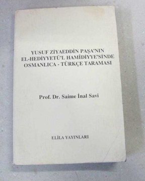 Picture of yusuf ziyaeddin paşanın  osmanlıca türkçe tarama