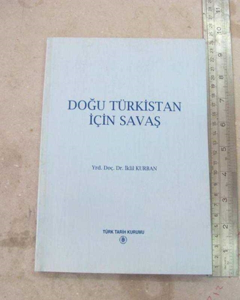 Picture of Dogu Türkistan için Savaş