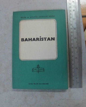 Baharistan - ŞARK İSLAM 1985 resmi