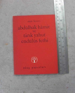 Picture of Abdülhak Hamit - Tarık - asım bezirci